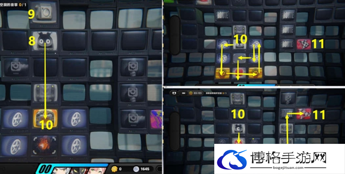 绝区零1.0探索委托终极无敌隐藏款完成攻略图六