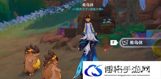 《原神》突破天际的成就获取攻略