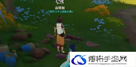 《原神》突破天际的成就获取攻略