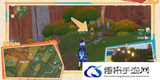 《原神》突破天际的成就获取攻略