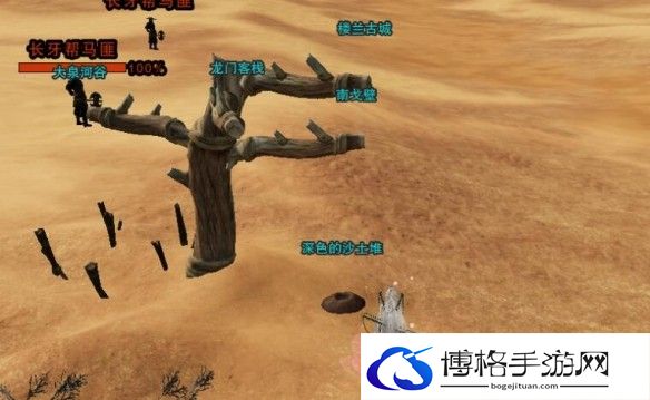 《剑网3手游》锋芒展宠物奇遇攻略
