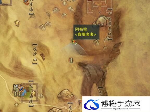 《剑网3手游》锋芒展宠物奇遇攻略