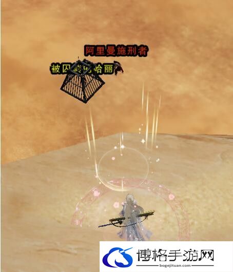 《剑网3手游》锋芒展宠物奇遇攻略