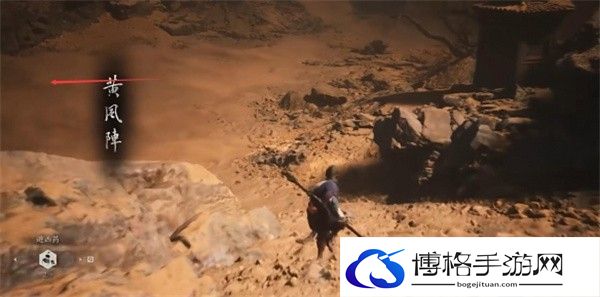 《黑神话悟空》袁守诚第二回支线攻略