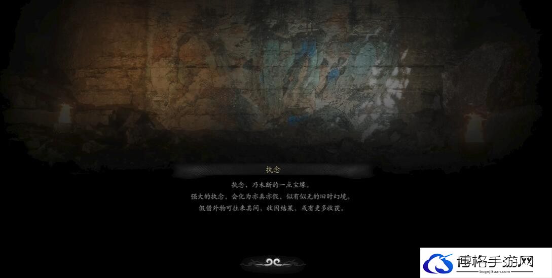《黑神话悟空》缫丝为线四十三难成就攻略