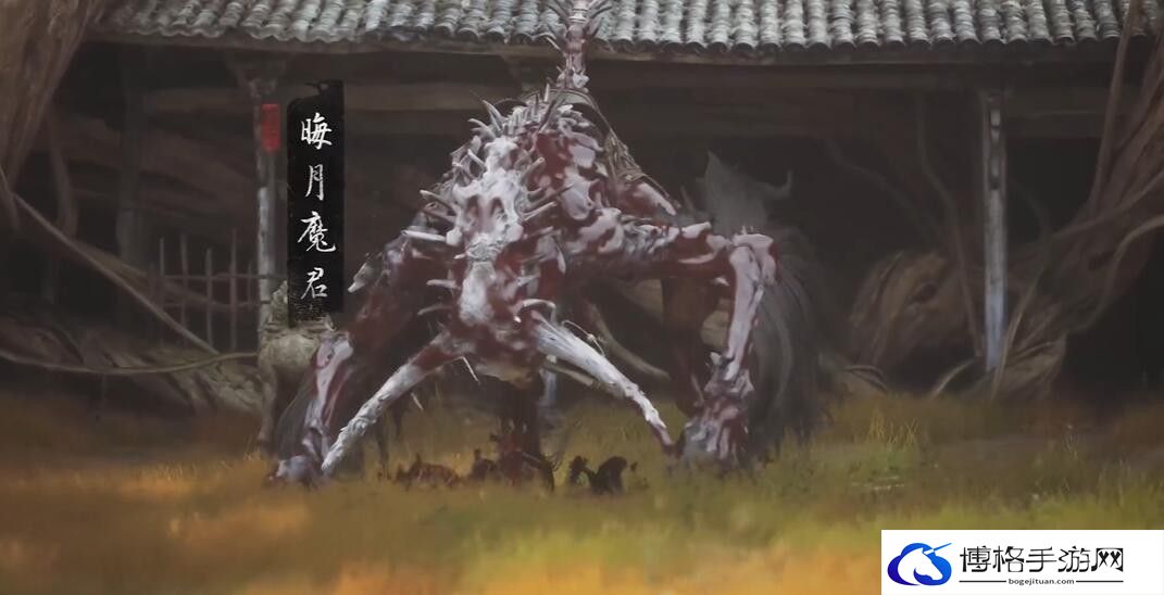 《黑神话悟空》昂首绝唱四十六难成就攻略