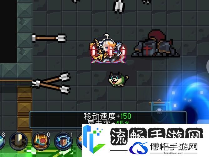 元气骑士百变怪