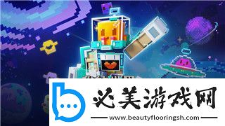 无尽的拉格朗日c