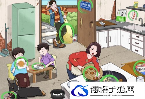 文字玩出花穷得吃土三怎么过