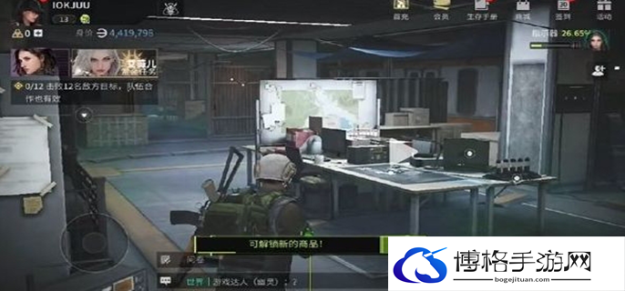 萤火突击电闸设施在哪图一