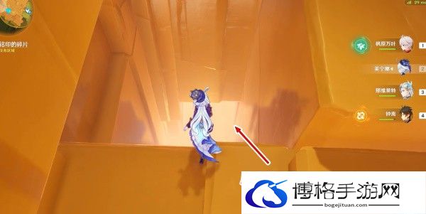 《原神》5.0令眠者得安宁任务攻略