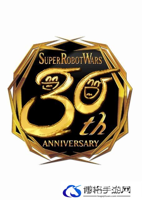 《超级机器人大战30》图文百科攻略 改造奖励+王牌奖励+机体强化+武器+精神+技能+aoe升级详解
