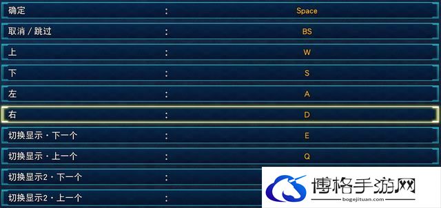 《超级机器人大战30》图文百科攻略 改造奖励+王牌奖励+机体强化+武器+精神+技能+aoe升级详解
