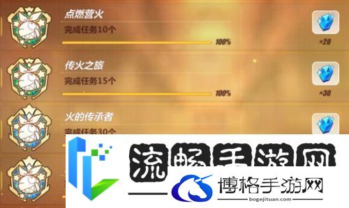 崩坏3
