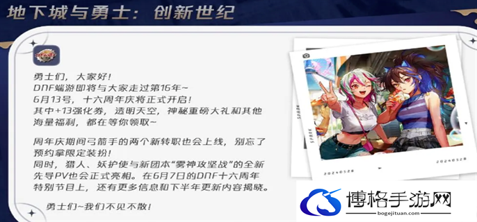 搜狗高速浏览器截图20240529095007.png