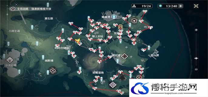 鸣潮Cost3锄大地路线图一览图九