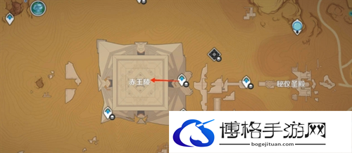 原神荒泷生命摇滚虹色大巡回第一阶段奖励快速获取攻略图四