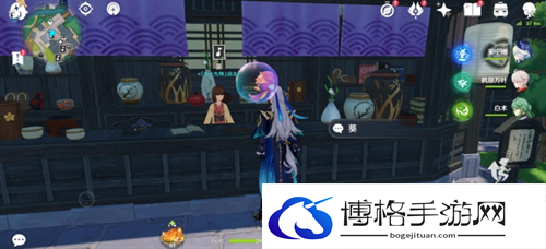 原神荒泷生命摇滚虹色大巡回第一阶段奖励快速获取攻略图六