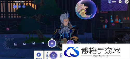 原神荒泷生命摇滚虹色大巡回第一阶段奖励快速获取攻略图十