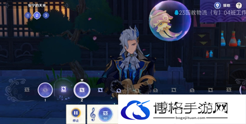 原神荒泷生命摇滚虹色大巡回第一阶段奖励快速获取攻略图十一