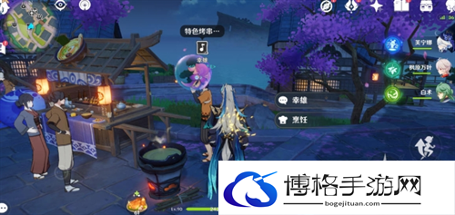原神荒泷生命摇滚虹色大巡回第一阶段奖励快速获取攻略图十三