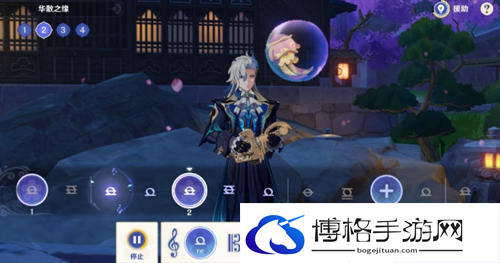 原神荒泷生命摇滚虹色大巡回第一阶段奖励快速获取攻略图十五