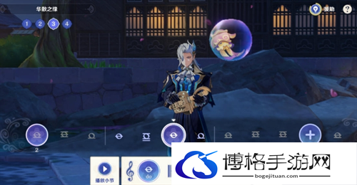 原神荒泷生命摇滚虹色大巡回第一阶段奖励快速获取攻略图十六