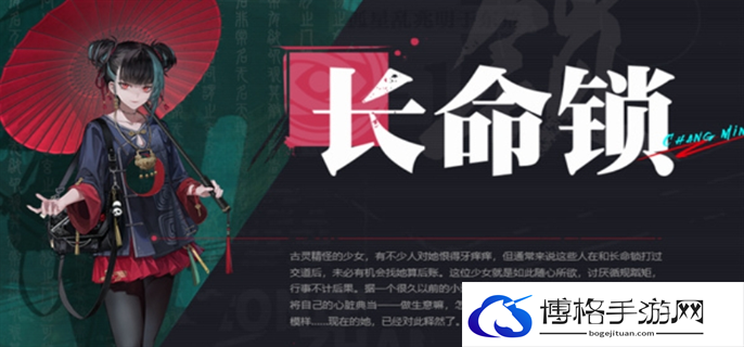 归龙潮cv名单大全图二