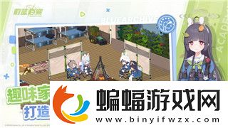 造梦西游2装备合成表与玩法技巧