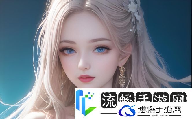 斗罗大陆2绝世唐门手游那个职业好玩的全方位解析，选择最佳职业的指南