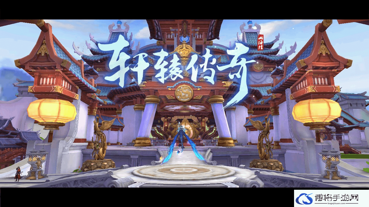 轩辕传奇北极熊任务怎么做  轩辕传奇北极熊任务流程教学