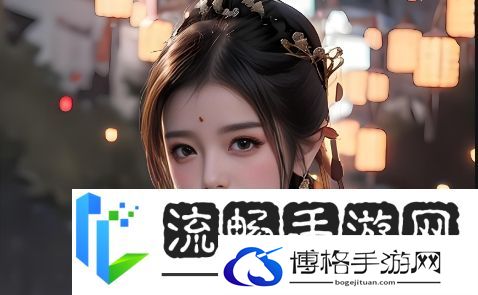 新神魔大陆是网游吗还是单机？全面解析这款游戏的模式与玩法