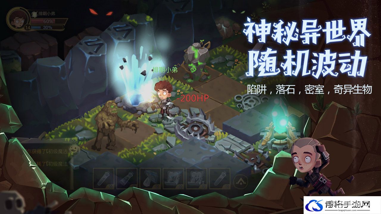 贪婪洞窟游戏最强攻略内容分享