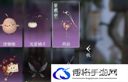 逆水寒手游菡萏芙蕖灯位置坐标合集一览-逆水寒手游