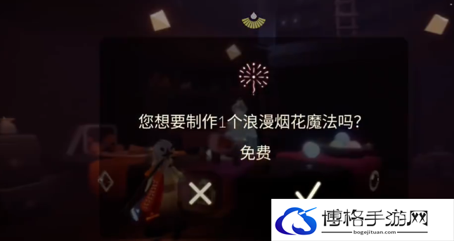 光遇1.22任务攻略-如何快速熟悉游戏地图