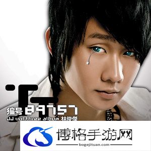 摩尔庄园一千年以后琴谱-了解敌人弱点的技巧