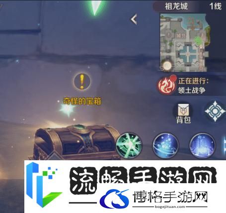 完美世界手游