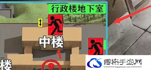逃离塔科夫全地图撤离点位置介绍图二