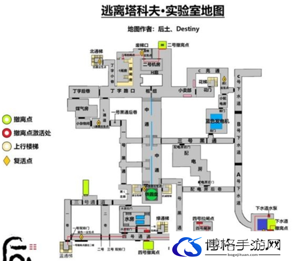 逃离塔科夫全地图撤离点位置介绍图七