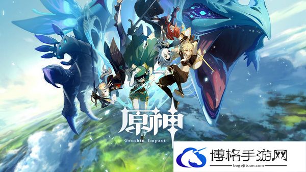 原神踏鞴砂结界解除方法-宠物技能强化攻略揭秘