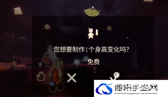 光遇1.20任务攻略-了解游戏内的排行榜系统