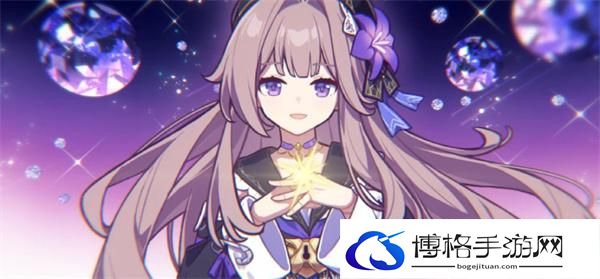 崩坏星穹铁道2.3卡池有哪些角色-崩坏星穹铁道2.3卡池角色介绍图一