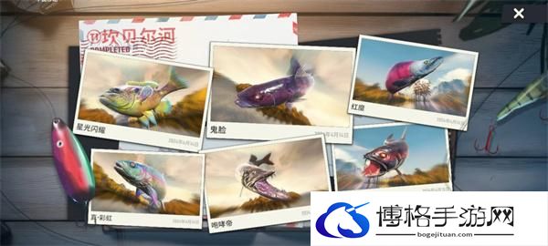 欢乐钓鱼大师最强鱼货长什么样-欢乐钓鱼大师最强鱼货介绍图二