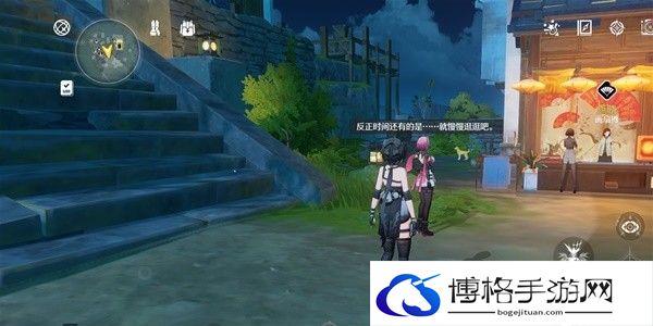 《鸣潮》1.2追月节各角色出现时间位置