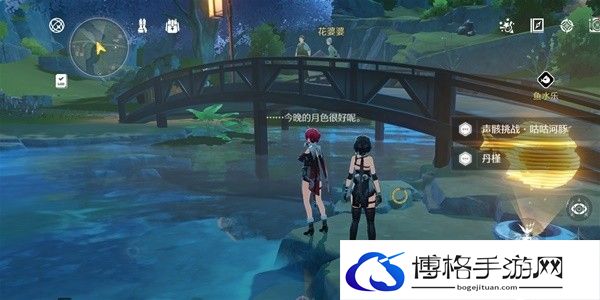 《鸣潮》1.2追月节各角色出现时间位置