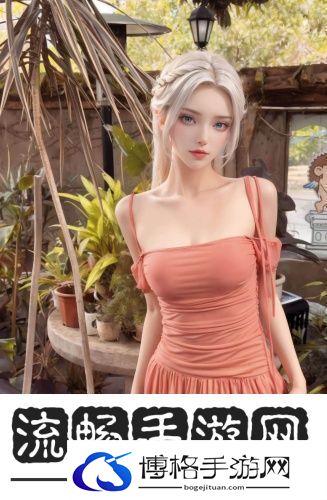 91成品人入口免费无限看-91成品人入口免费无限看辣妹版v13.13.7