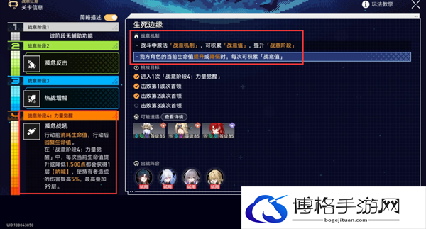 2.png 2.png