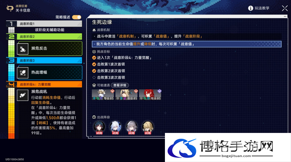 3.png 3.png