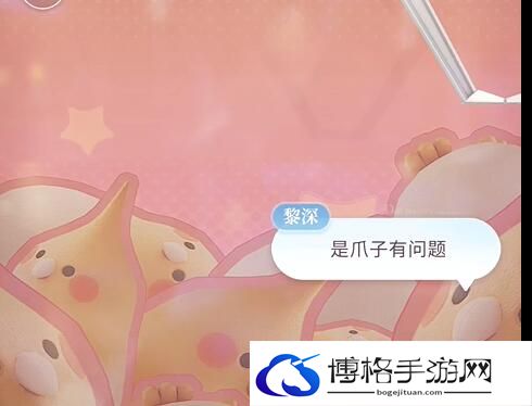 恋与深空平衡捕手怎么玩-提高角色技能释放的效率