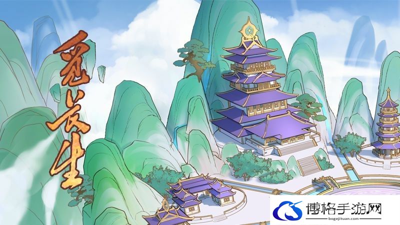 《觅长生》全支线任务攻略 全流程任务触发及奖励-角色技能的最佳搭配